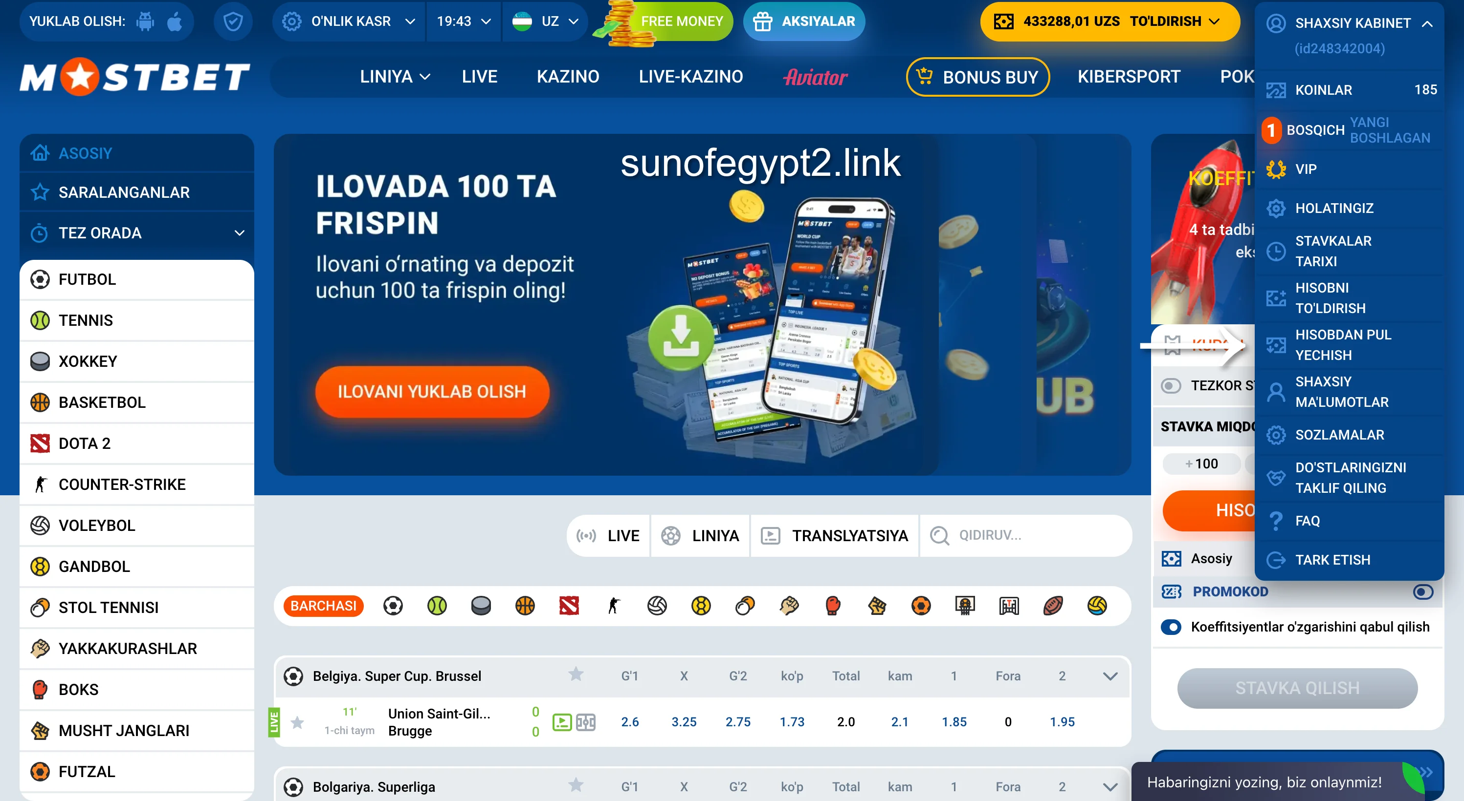 Yutug'ingizni chiqarib oling